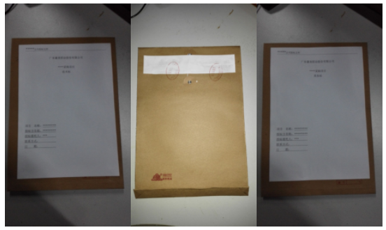 1609583029129362.png 0.png