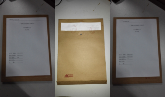 1624981460121960.png 1.png