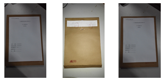 1641354209907593.png QQ圖片20210911092556.png