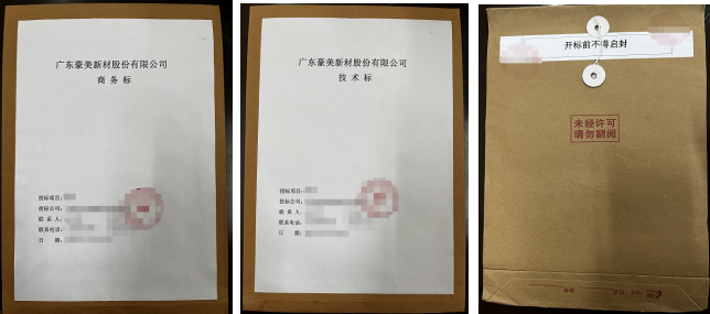 1710140398244787.png 1710140387263.png