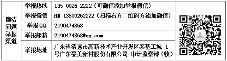 1756861347285726.png image.png