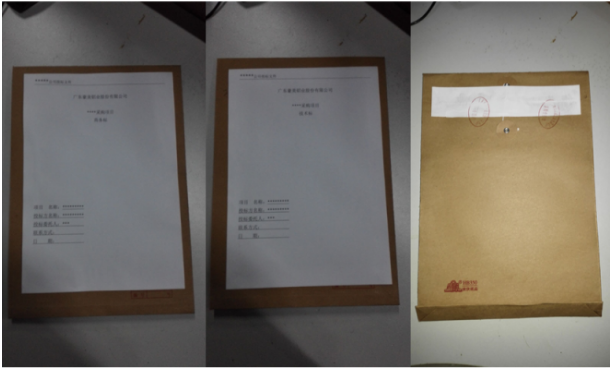 1757656666936660.png image.png