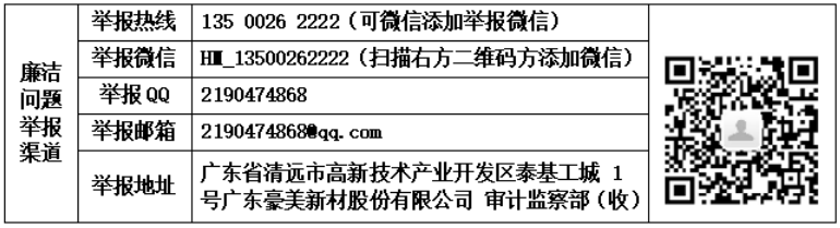 1759971553901026.png image.png