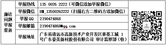 1762764810936028.png image.png